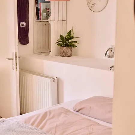 Апартаменты Wanna Rise *